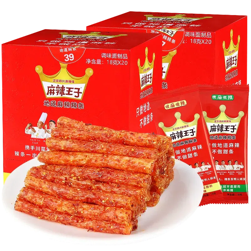 Value Gift Box of Spicy Strips 0.63 oz * 20 12 box