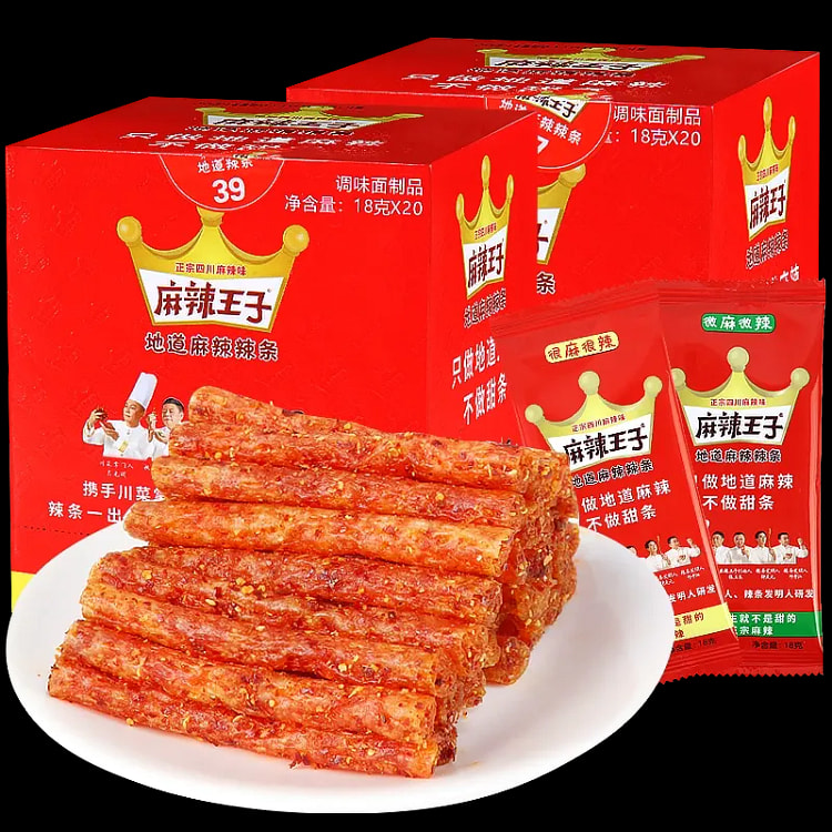 Value Gift Box of Spicy Strips 0.63oz * 20 12 box