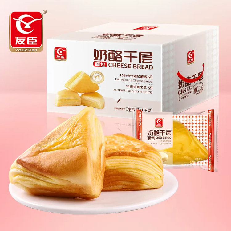 Youchen Cheese Thousand Layer Bread about 10 packs 500 g