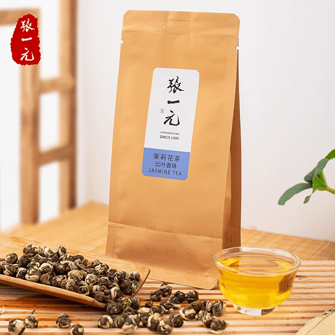 Zhang Yiyuan Jasmine Tea Special Cloud Leaf Fragrance Beads 50 g