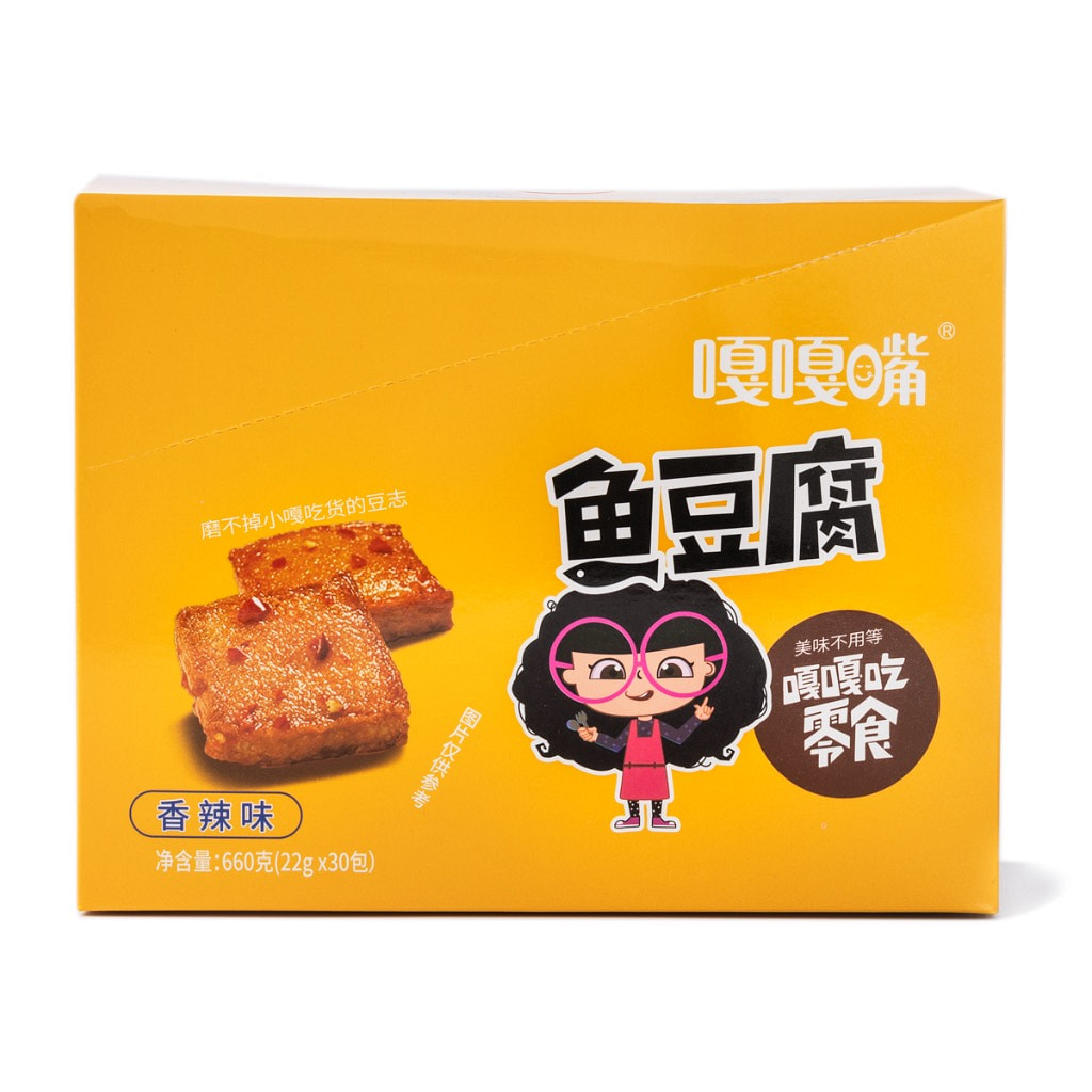 18EF9877746FF0-square.jpg