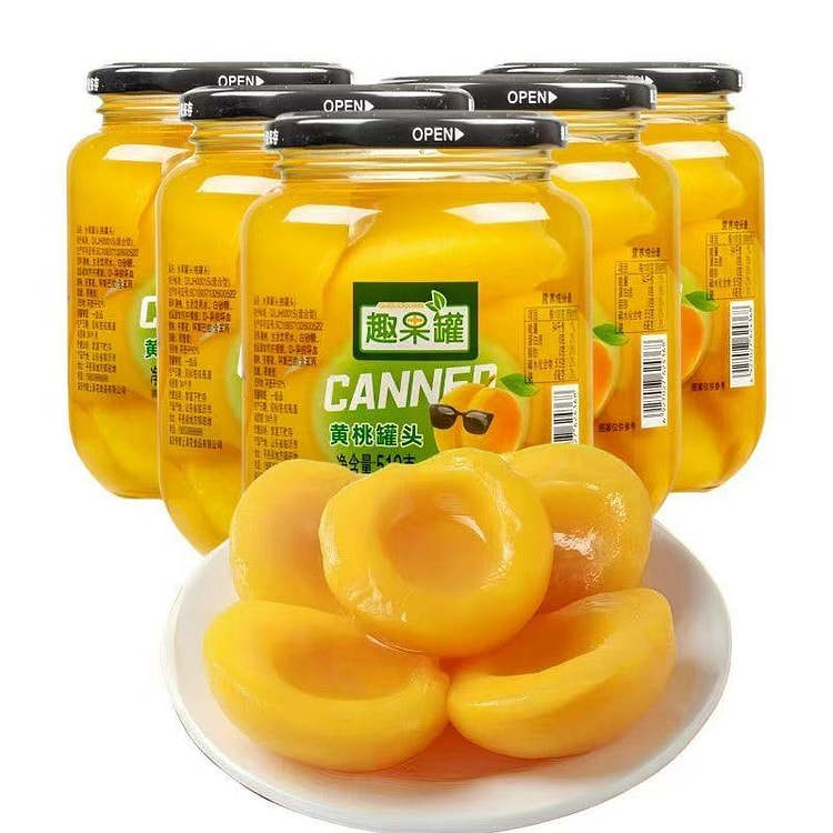 新鲜黄桃罐头鲜甜水果罐头 510 克