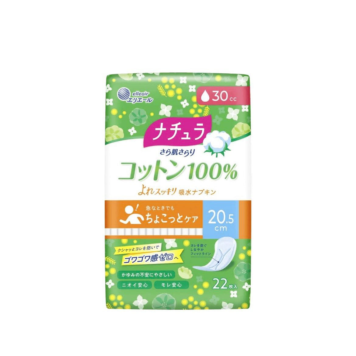 weee product zoom image