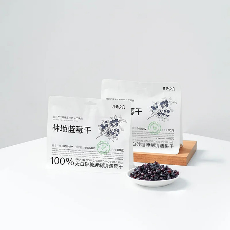 Jifenzhiji Forest Dried Blueberries 1pc 80 g