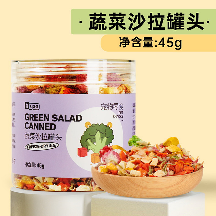 freeze-dried vegetable salad can 45g * 1 can