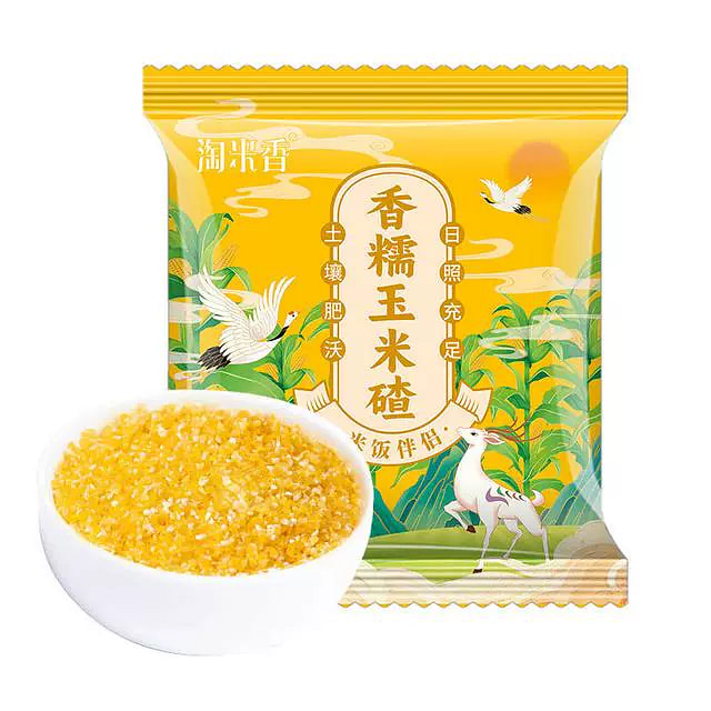 东北香糯玉米碴 小碴子粘碴子杂粮250g*1袋