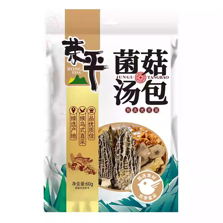 荣平 菌菇汤包 60g*1袋 60 克