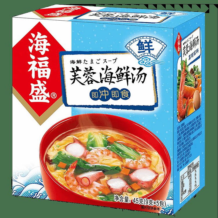 海福盛 芙蓉海鲜汤--45克（9克*5包） 1 盒