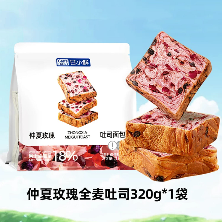 Gan Xiaoxian Midsummer Rose Toast 320g * 1 bag 320 g