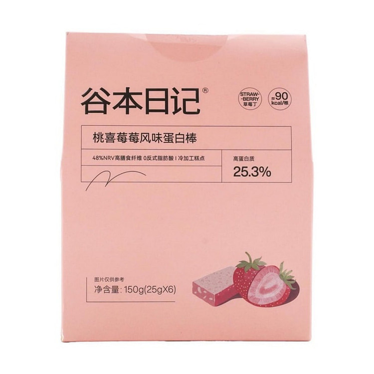 谷本日记蛋白棒#桃喜莓莓风味 代餐饱腹25g*6支 150 克