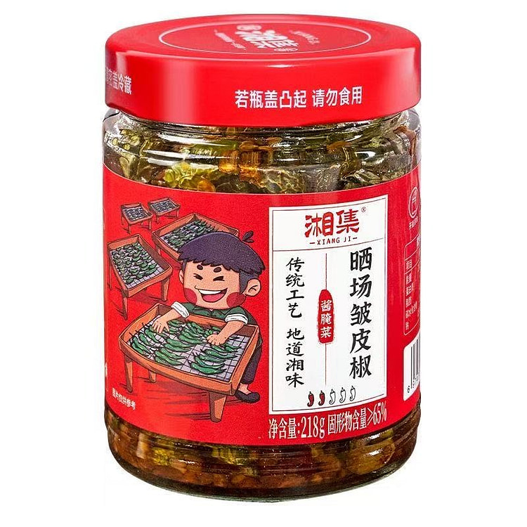 Foodie brothers Xiangji farm sun-dried wrinkled pe 218 g
