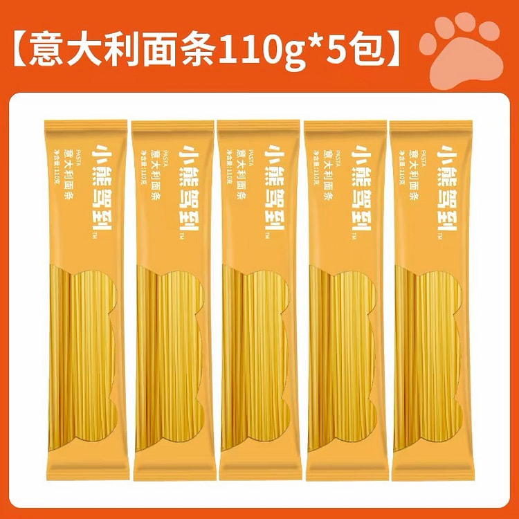 Spaghetti 5 pack