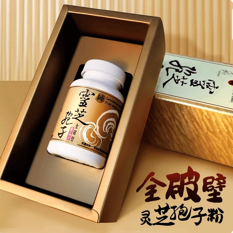 Herbs Ganoderma Sporo Pollen 60 Capsules 1 bottle