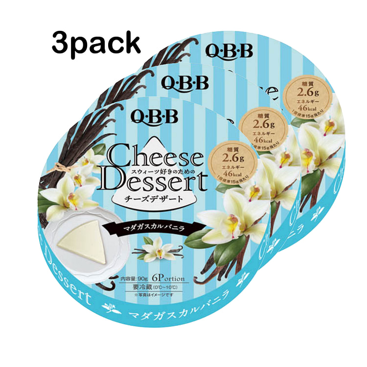 QBB Vanilla Dessert Cheese(3 Pack) BB 4/27/25
