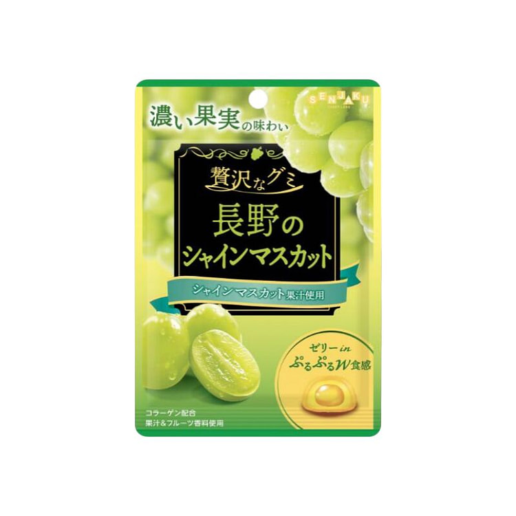 扇雀饴本铺 长野香印青提味  奢享果冻软糖 34g