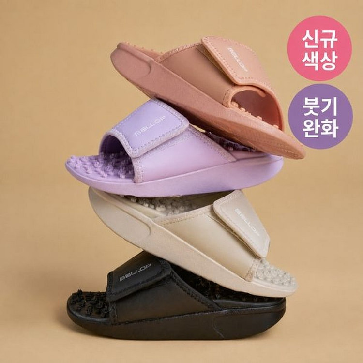 Acupressure Slippers Pink 230 1 pack