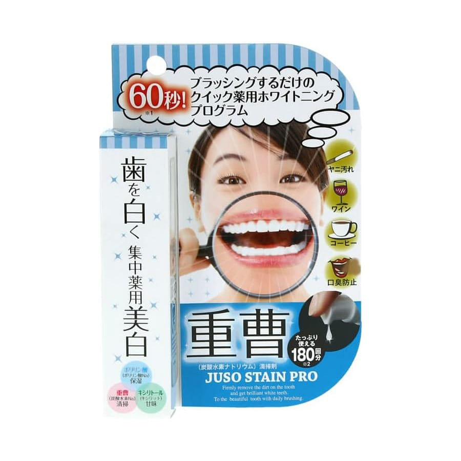 マイノロジ 薬用重曹ステインプロ 医薬部外品 日本製 30 グラム