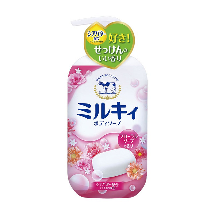 牛奶沐浴皂 舒缓花香