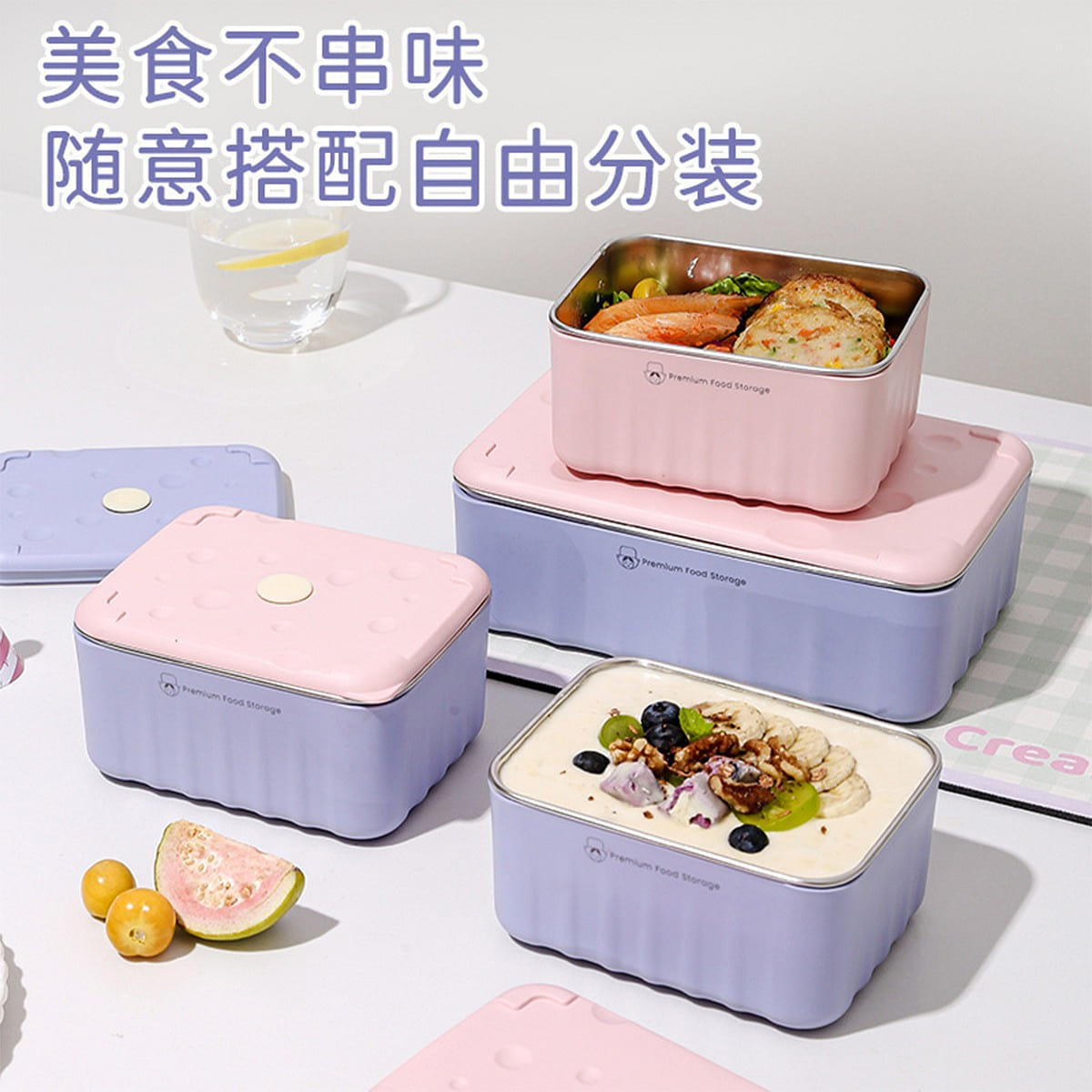 304 stainless steel lunch box Fenshi Zige 600ml 1 each