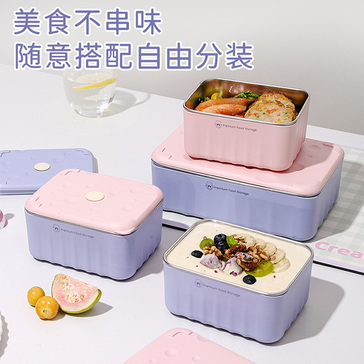 304 stainless steel lunch box Purple body 600ml 1 each