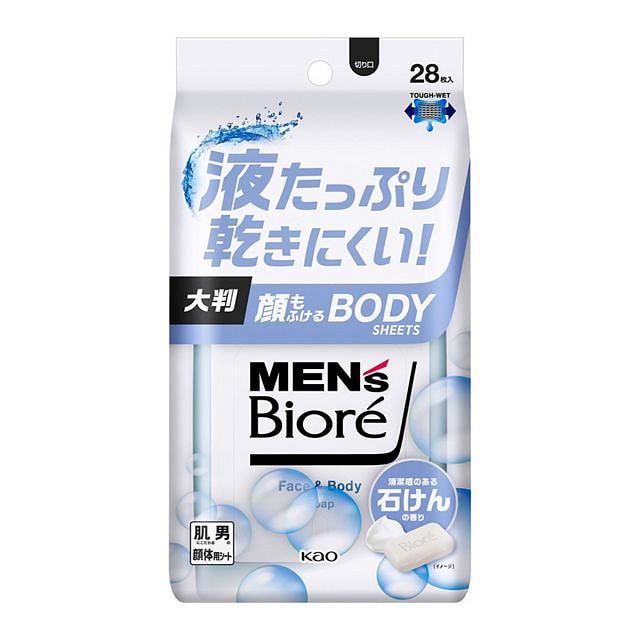 花王 碧柔 男士 香氛 湿巾 皂香 28枚