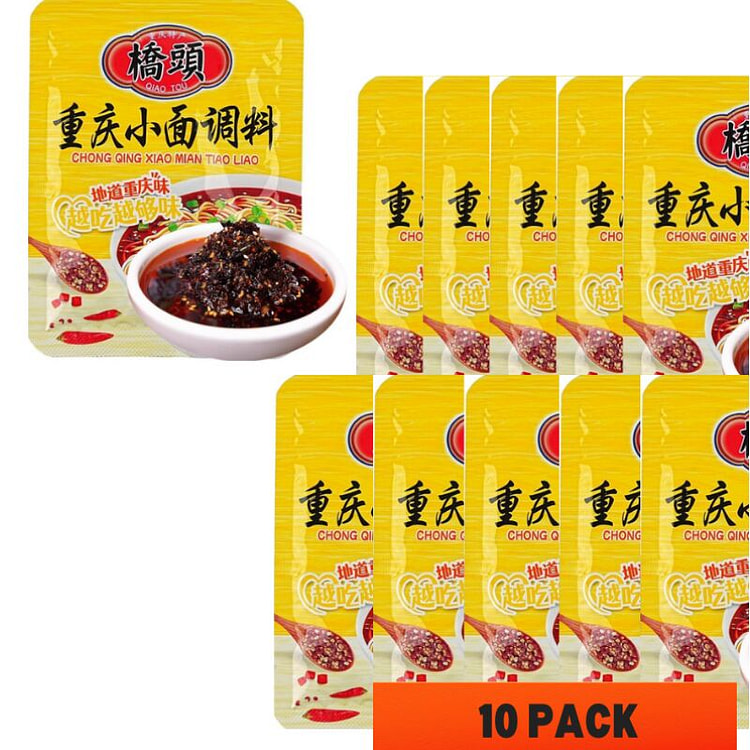 35g*10袋 桥头 重庆小面调料【地道重庆风味】
