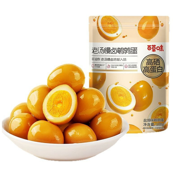 100g Salted Quail Eggs Snack Pack 1 pack