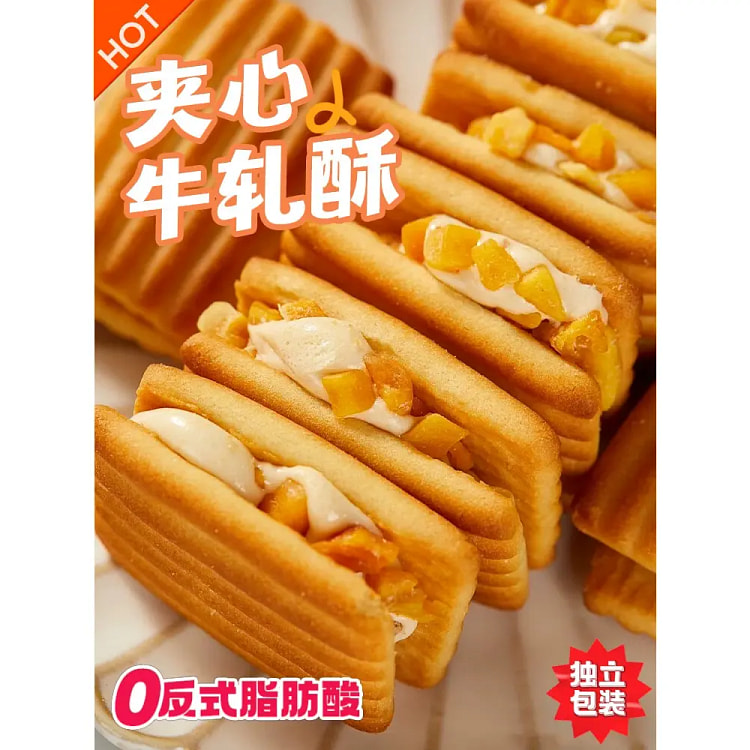 Dobby牛轧奶酥芒果150g*1