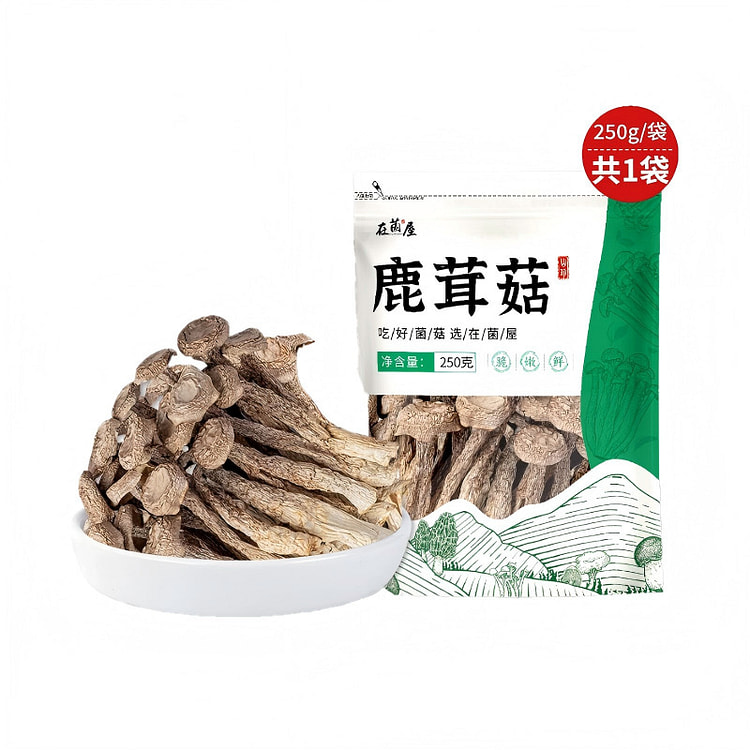 在菌屋 鹿茸菇 250g*1 250 克