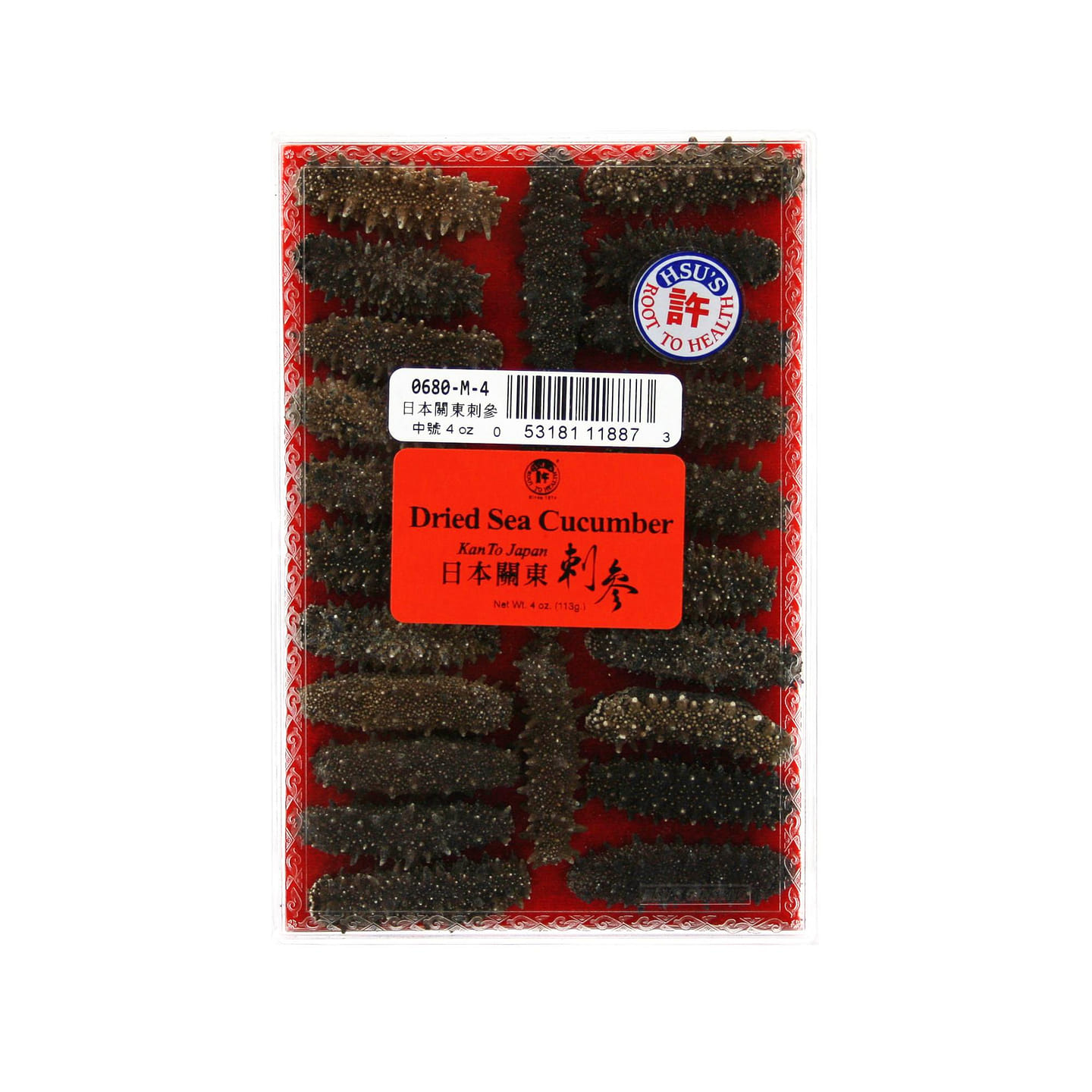 Hsu's Dried Japanese KanTo Dried Sea Cucumber Medium 4oz 1 box