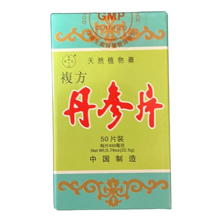 KPIC 复方丹参片 活血化瘀 芳香开窍 活血通络 理气宽胸 定悸安神 50片 1 盒