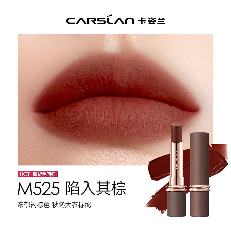 CARSLAN | Lipstick M525 Brown 1 count