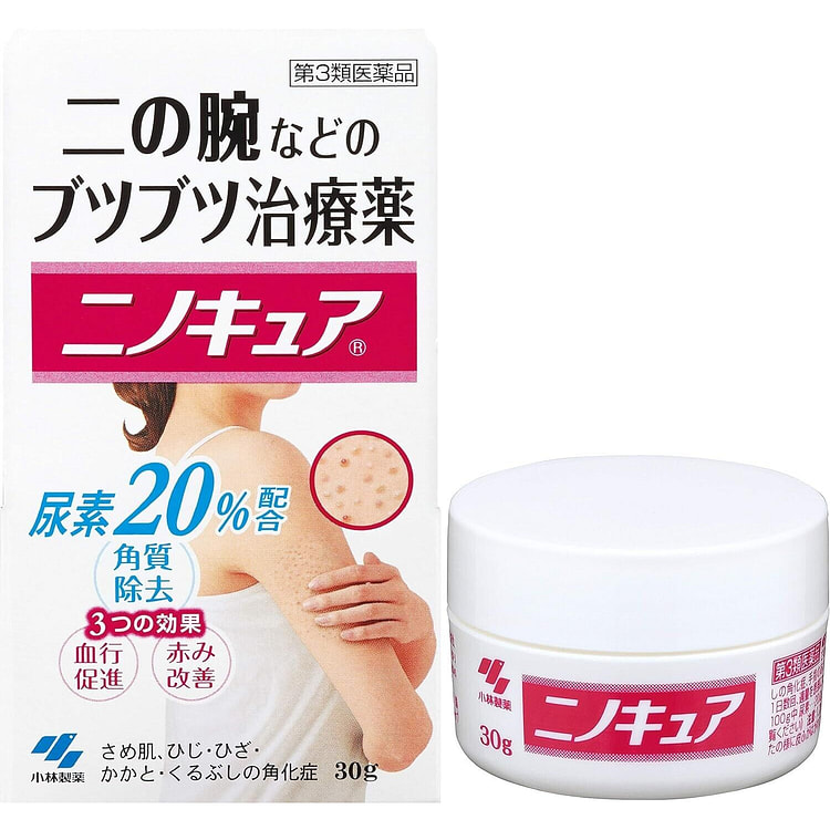 小林润肤霜
