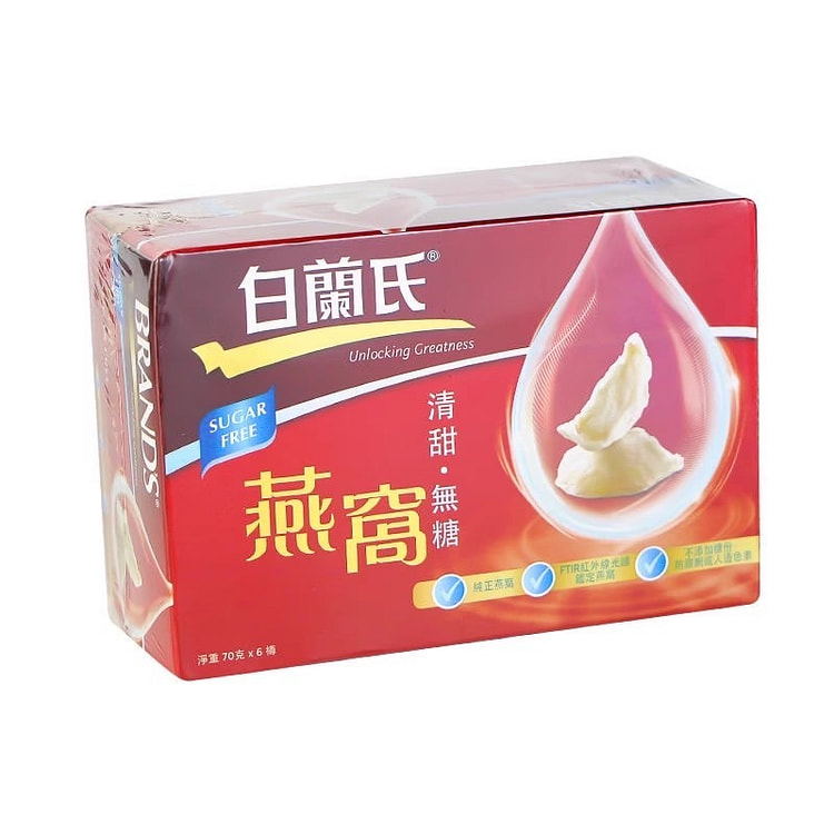 白兰氏无糖燕窝6瓶/盒