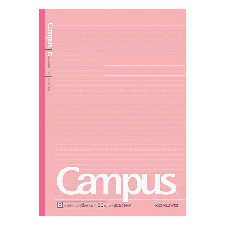 Kokuyo Dotted Semi-B5 Pink Notebook 30pgs