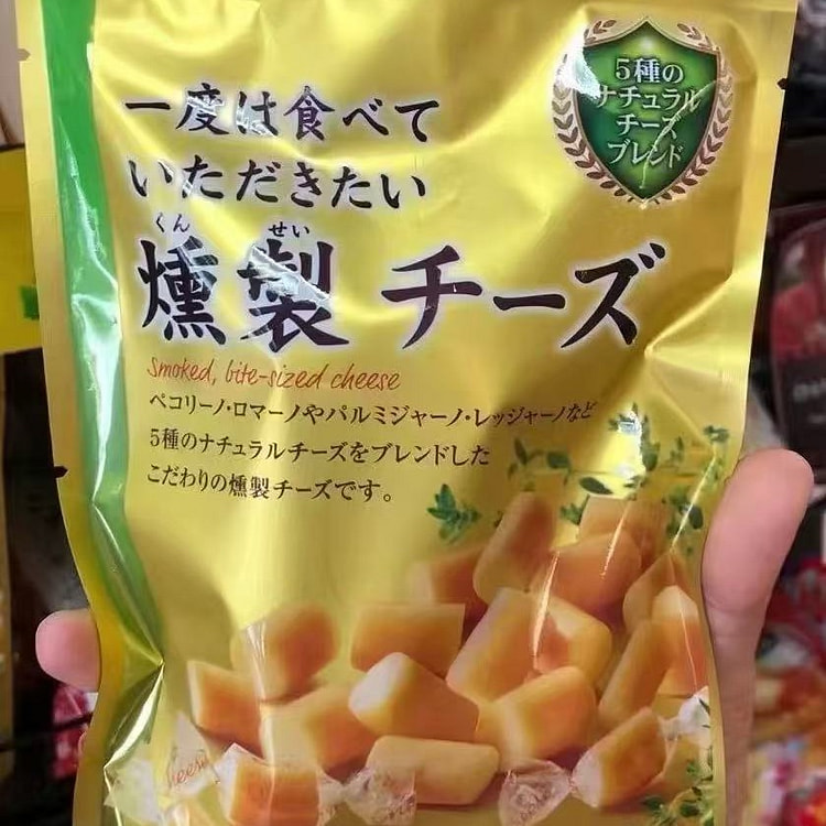 Natori名取人气下酒小零食烟熏奶酪芝士粒
