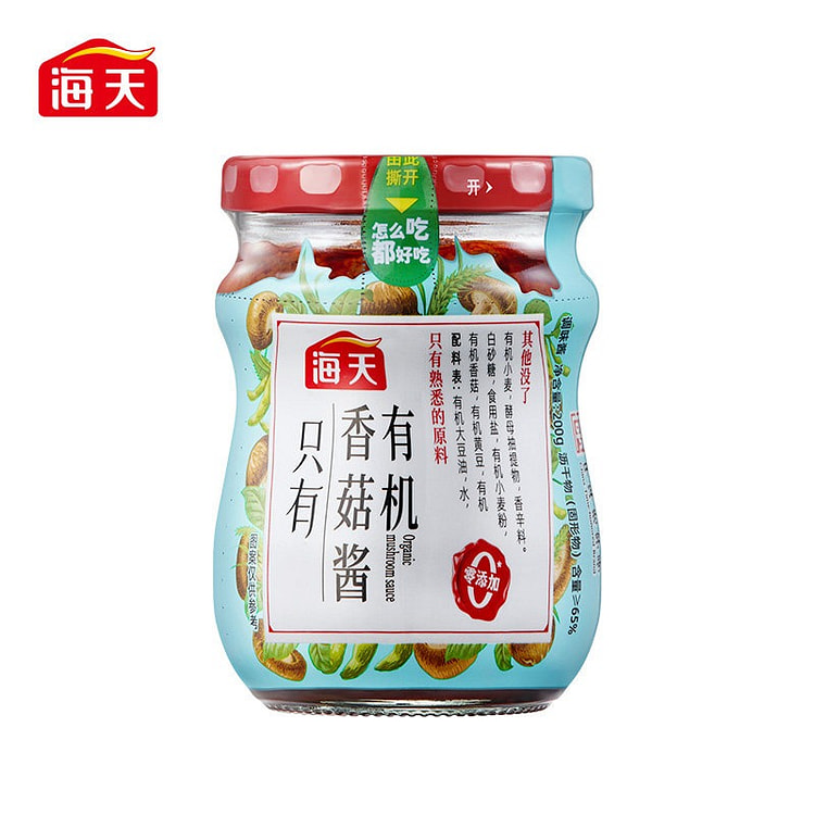 海天有机香菇酱200g调料炒菜烹饪东北大酱 200 克