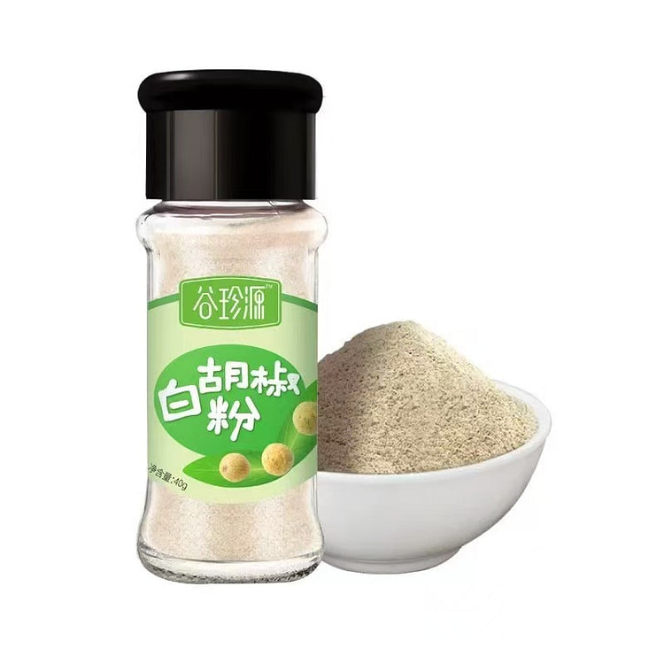 白胡椒粉 小瓶装家庭西餐牛排配料 烧烤料撒料1瓶