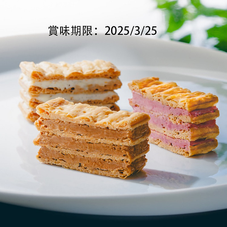 Gateaux de Voyage 千层酥 6个