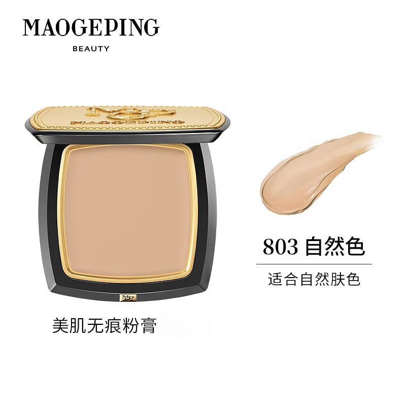 MAOGEPING Luminous Perfect Cream Foundation 803 4 グラム