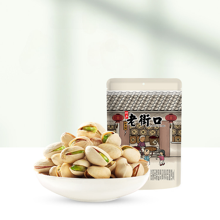 老街口 开心果盐焗 250g*1袋
