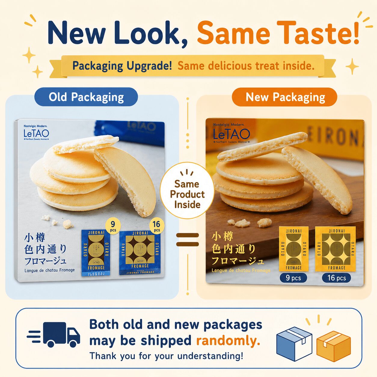 Get LeTAO OTARU Rue IRONAI Fromage Cheese Cookies 9pcs 1 each