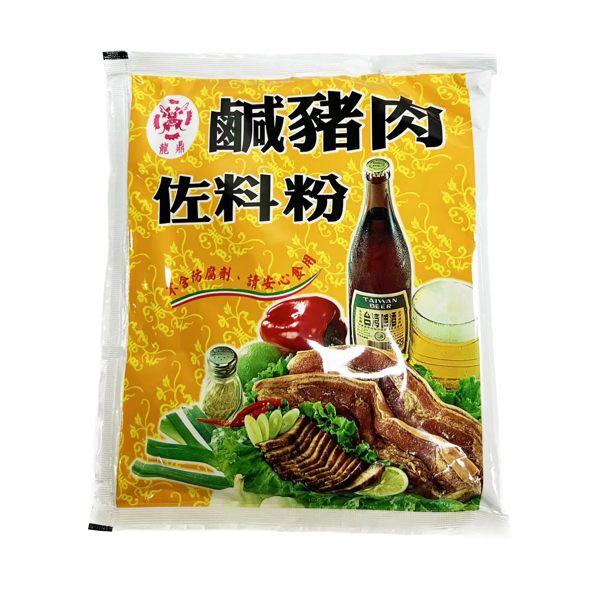 weee product zoom image