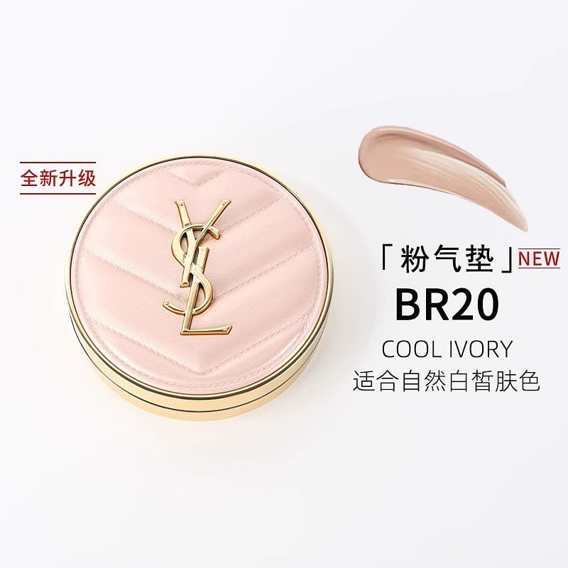 Saint Laurent powder air cushion 12g per 1 box