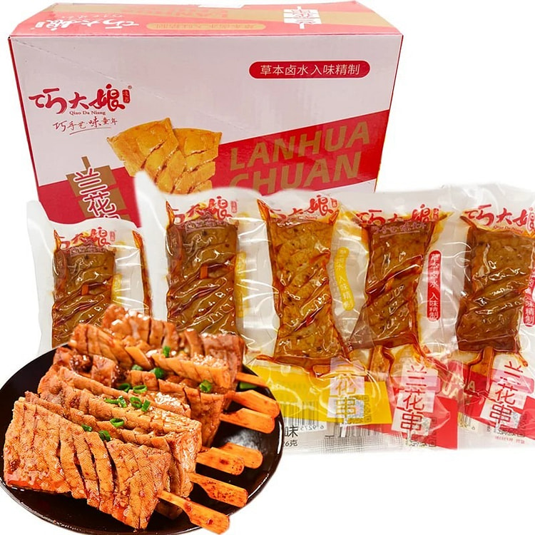 巧大娘兰花串香辣味20包香干豆腐干豆干即食零食 440 克