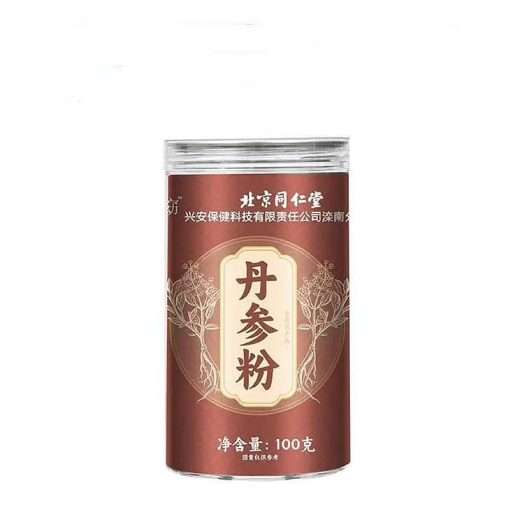 Beijing Tongrentang Zidanshen wall-broken powder 1 can