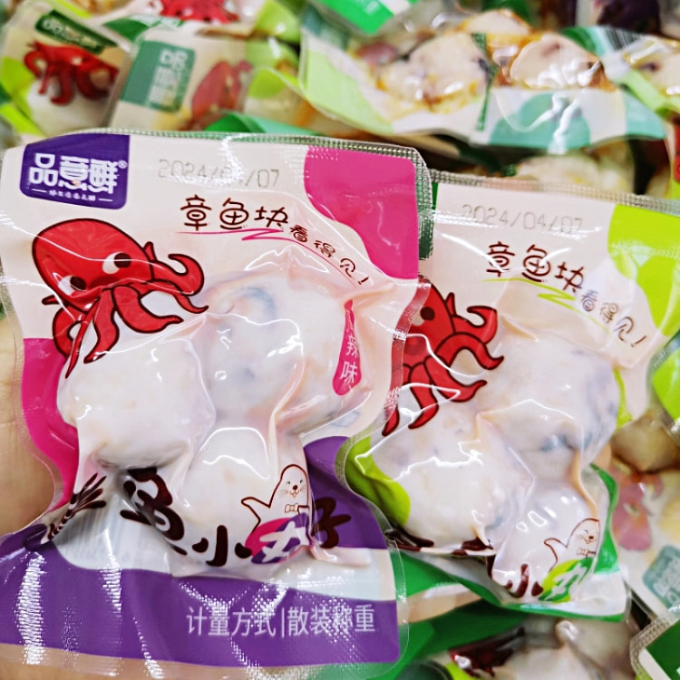 大连特产章鱼小丸子海鲜小包装鱼丸章鱼肉即食小吃 200g*1袋混合味