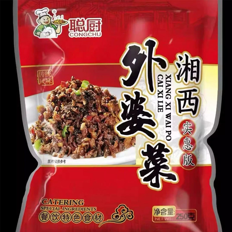 聪厨外婆菜湖南湘袋装1*250g下饭咸菜