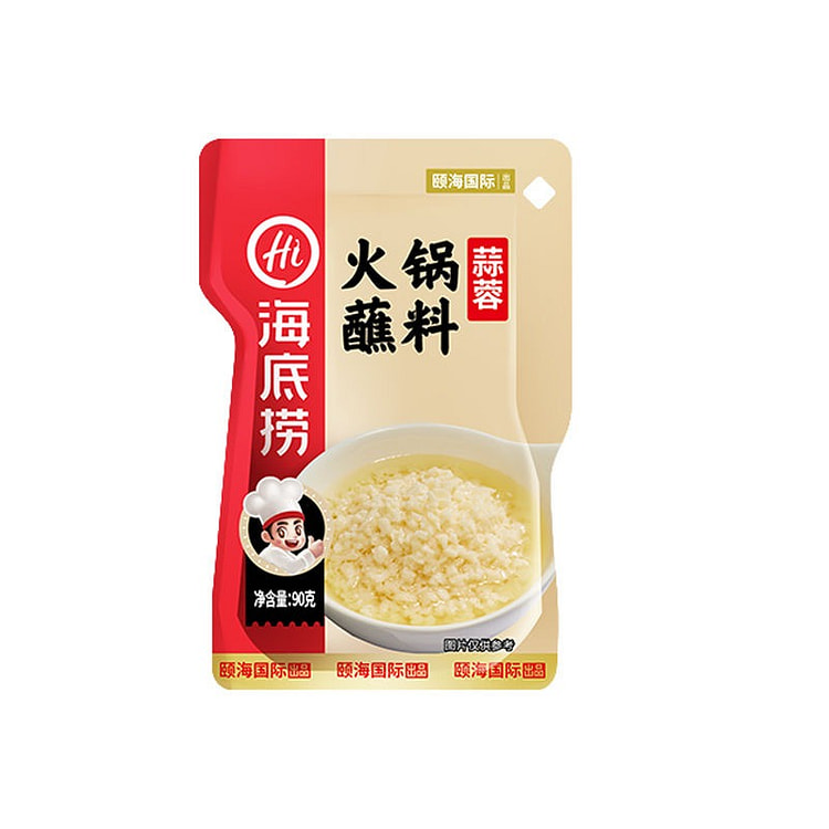 Haidilao Hotpot Dipping Sauce Garlic Sauce 90g 90 g