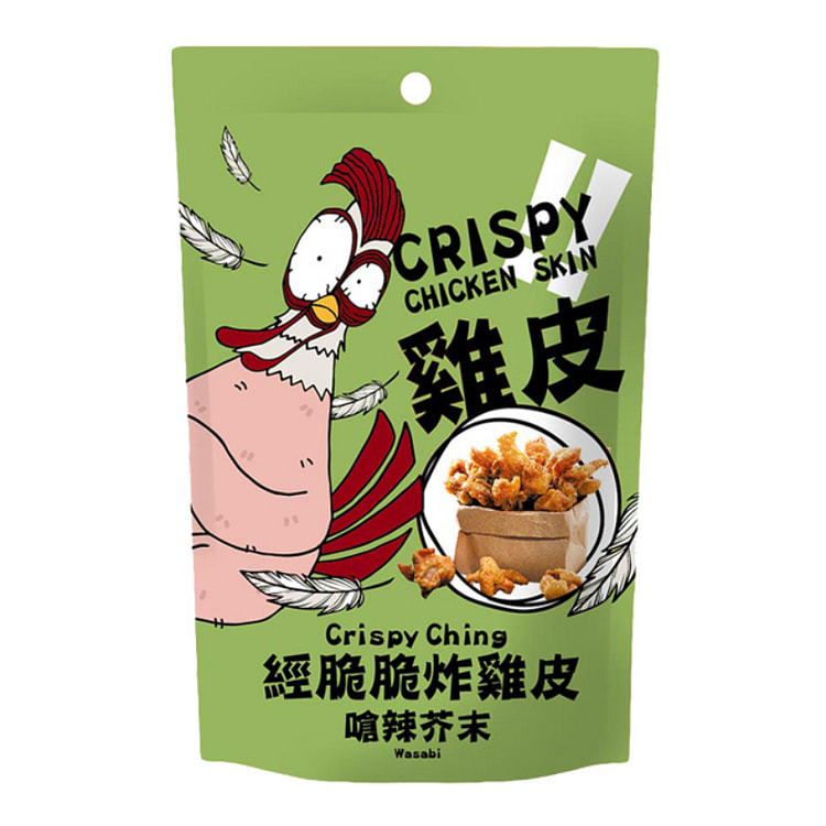 經脆脆 酥炸雞皮 嗆辣芥末